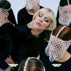 Dancefloor Erotica mp3 Album by Dagny