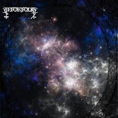 Wandering Across Hyperdimensional Cathedrals of Cosmic Derangement mp3 Album by Aftoktonia