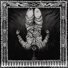 Tortural Symphony Of The Flesh mp3 Album by Unearthly Rites