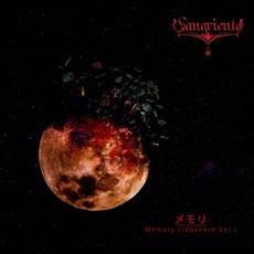 Memory (Japanese Version) mp3 Single by Sangriento