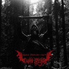Black Dragon Cult mp3 Album by Cwlt Draig