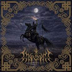 Marching Under the Moon's Wisdom, Triumphant in the Golden Sunset mp3 Album by Muqali