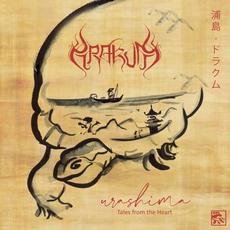 Urashima, Tales From The Heart mp3 Single by Drakum