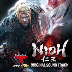 NIOH ORIGINAL SOUND TRACK mp3 Soundtrack by Nioh