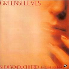 Greensleeves (Remastered) mp3 Album by Shoji Yokouchi Trio Plus Yuri Tashiro