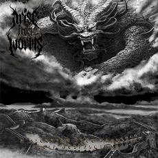 A Bleeding Tree Hanging Self Destruction mp3 Album by Arise From Worms