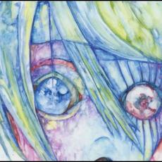 every day is sOmeOne's speciaL day mp3 Album by OLTH