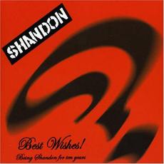 Best Wishes mp3 Live by Shandon