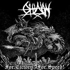 For Victory! For Speed! mp3 Album by Othalan