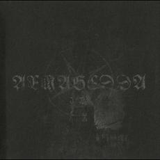 I Am mp3 Album by Armagedda