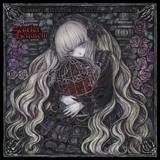 Darkness Illusion Fragility Of Innocence mp3 Album by Scarlet Requiem