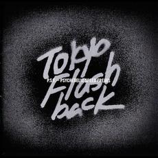 Tokyo Flashback: P.S.F. — Psychedelic Speed Freaks mp3 Compilation by Various Artists