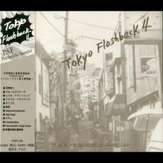 Tokyo Flashback 4 mp3 Compilation by Various Artists