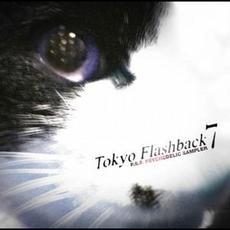 Tokyo Flashback 7 mp3 Compilation by Various Artists