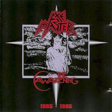1985 - 1995 mp3 Compilation by Various Artists