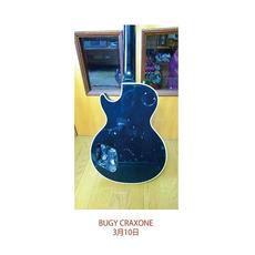 3月10日 mp3 Album by BUGY CRAXONE