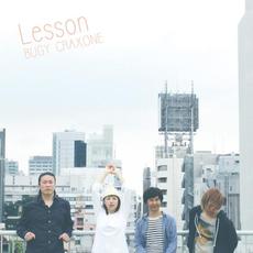 Lesson mp3 Album by BUGY CRAXONE