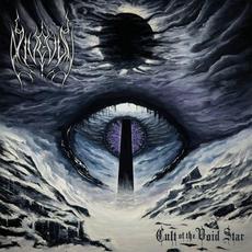Cult of the Void Star mp3 Album by Niveous