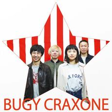 ミラクル mp3 Artist Compilation by BUGY CRAXONE