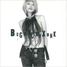 Owaranai mono (終わらないもの) mp3 Single by BUGY CRAXONE