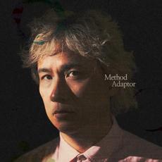 Method Adaptor mp3 Album by Ely Buendia