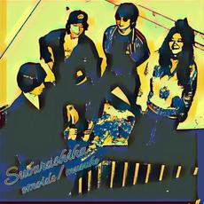 思い出 / 息子 mp3 Single by SUBARASHIKA (すばらしか)