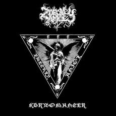 Kurwomancer mp3 Album by Zdechły Anioł