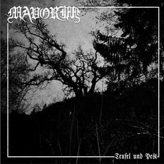 Ex Umbra In Solem mp3 Artist Compilation by Mavorim