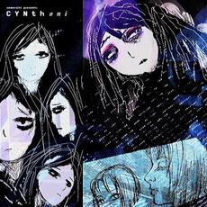 Sewerslvt Presents: Cynthoni, Pt. 2 mp3 Album by Sewerslvt