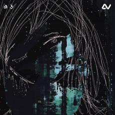 Monolithic Cyan Tsunami (Current Value Remix) mp3 Single by Sewerslvt