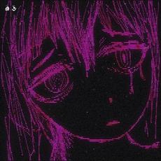 Lvstlove mp3 Single by Sewerslvt