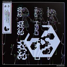 SKVLLCRVSH mp3 Single by Sewerslvt