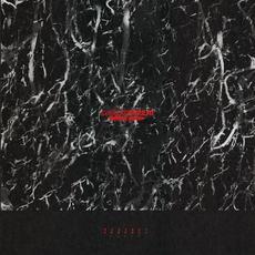 Gestaltzerfall mp3 Album by Dagger Threat