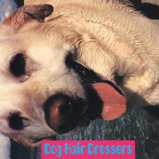 コッペル mp3 Single by DOG HAIR DRESSERS