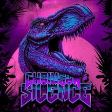Chainsaw's Silence mp3 Single by DEAD KIWIS
