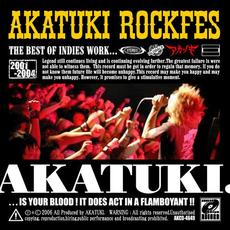 AKATUKI ROCKFES mp3 Artist Compilation by AKATUKI (アカツキ.)
