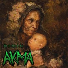 19-1-20-1-14 mp3 Album by Akma