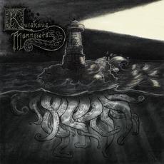 Kuiskaus Menneistä... mp3 Album by Kuiskaus Menneistä...