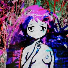 Draining Love Story mp3 Album by Sewerslvt