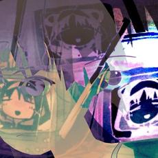Cyberia Lyr1+2=3 mp3 Artist Compilation by Sewerslvt
