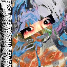 MGIAETFAHFHMBSITNOMASAFTNPIYHAHFTFWYSPB13COGSTWASMSWISEFTBWISFGJRWSVFTFWPFBPTFGIFLS mp3 Single by Sewerslvt