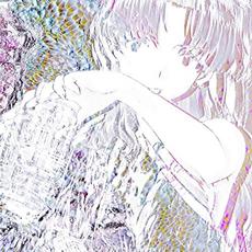 Crystal Kerosene mp3 Single by Sewerslvt