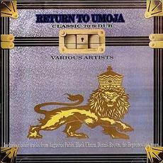 Return To Umoja mp3 Compilation by Various Artists