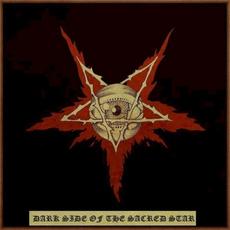 Dark Side of the Sacred Star mp3 Compilation by Various Artists