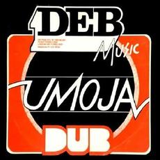 Umoja Dub - Love And Unity (Re-Issue) mp3 Album by DEB Music Players