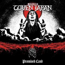 Promised Land mp3 Album by Coven Japan