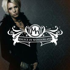 Malice In Wonderland (20th Anniversary Deluxe Edition) (Remastered) mp3 Album by Malice in Wonderland