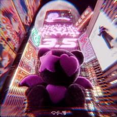 MIKICHAN 3.5 mp3 Album by Getter