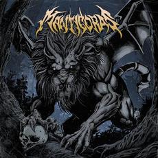 Manticoras mp3 Album by Manticoras
