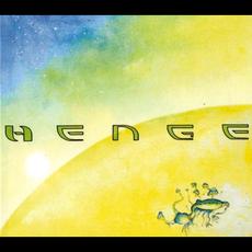 Attention Earth! mp3 Album by Henge